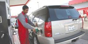 السعودية..استراتيجية خفض الدعم تبطئ وتيرة استهلاك النفط