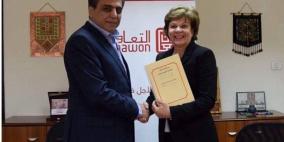 البنك الإسلامي يوقع اتفاقية مع "التعاون" للإشراف على تنفيذ منحة الصناديق العربية