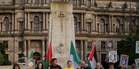 اعتصام في مدينة دورهام في بريطانيا تضامنا ً مع غزة