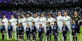 منتخب العراق يواجه ريال مدريد