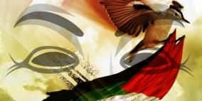 “أنونيموس” تعتزم شحن هجمة إلكترونية شاملة ضد إسرائيل في 7 أبريل المقبل