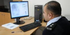 الشرطة والنيابة تحققان بظروف وفاة مواطنة في رام الله