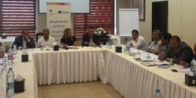 انطلاق مشروع "مراجعة ومناصرة قوانين الاعلام"