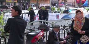 زواج في الصين بقرار حكومي