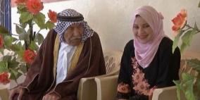 325 حفيداً يشهدون زواج جدهم التسعيني بفتاة عشرينية