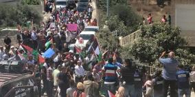 الاحتلال يقمع مسيرة ضد الجدار في بيت جالا