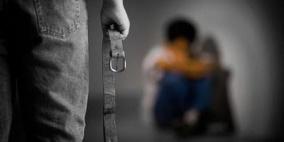 رام الله: تأكيد أهمية مواجهة العنف الأسري في فلسطين