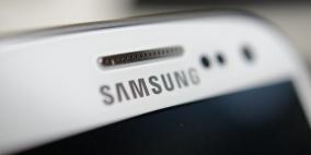 سامسونغ تكشف عن ساعة "جير 2" مع "غالاكسي إس 5"