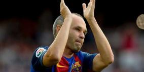 الكشف عن فترة غياب إنييستا وماتيو