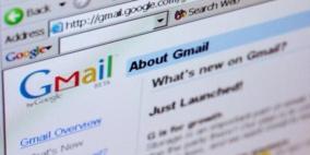 البريد الإلكتروني يحتل عرش وسائل الاتصال