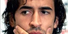 راؤول في الدوحة !!!