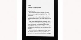 أمازون تطلق خدمة جديدة تستهدف المدارس والشركات