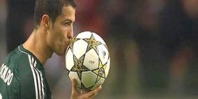 رونالدو يُسقط أياكس في عقر داره بدوري أبطال أوروبا