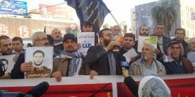 بالصور: اعتصام تضامني مع الأسير المريض معتصم رداد بالخليل