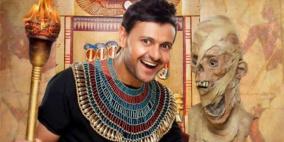 رامز جلال يتسبب في اعتذار النجوم عن البرامج