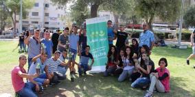 الرؤيا الفلسطينية تنفذ فعاليّة "إيد وحدة ما بتزقف"