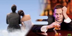 العلماء يبرهنون على ان المغرمين كالسكارى