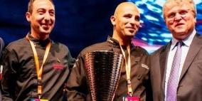 فلسطين تفوز بجائزة أفضل طبق مفتول على مستوى العالم