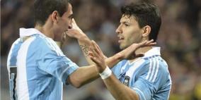 صفقة معقدة بين ريال مدريد والسيتي وموناكو تنتظر الحسم