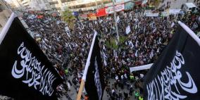 سلطات الاحتلال تنوي حظر حزب التحرير