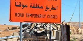 تمديد إغلاق الضفة وغزة بسبب الاعياد اليهودية