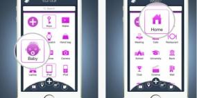 إطلاق تطبيق جديد لتفقد الأشياء “قبل المغادرة”