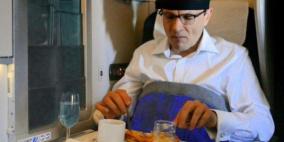 "بطانية ذكية" تعكس مشاعر المسافرين