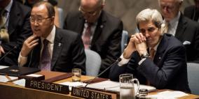 كيري: قرار الإدانة كان محقاً!