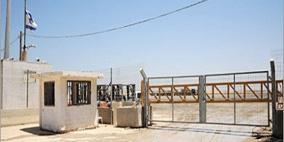 قطاع غزة مغلق حتى صباح الأربعاء