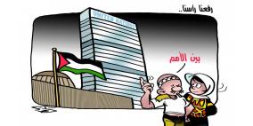 الفنان بهاء بخاري