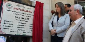 بلدية قلقيلية ووزارة السياحة توقعان اتفاقية انشاء متحف قلقيلية للتراث الثقافي