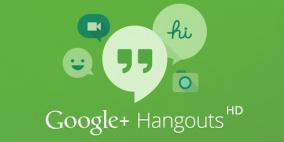 “جوجل” تُحدِّث تطبيق المحادثة “هانج آوتس” لنظام “آي أو إس”