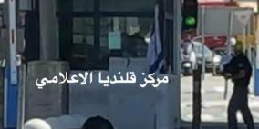 محدث- قوات الاحتلال تصيب مواطنة بالرصاص عند حاجز قلنديا