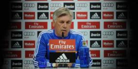 أنشيلوتي يكشف سر عدم احتفاله بهدف راموس في مرمى أتلتيكو