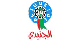 مشاركة الجنيدي في معرض الغذاء الفلسطيني الحادي عشر- غذاؤنا 2016