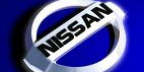 أرباح "نيسان" تتجاوز التوقعات بدعمٍ من هبوط الين وزيادة المبيعات