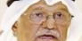 اليمن بين طريقين