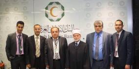 مفتي فلسطين ورام الله يزوران الفرع الجديد للبنك الاسلامي العربي برام الله