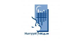 حريات: طالب المعلمين هي مطالب عادلة ومشروعة