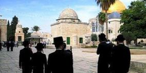 مستوطنون يقتحمون المسجد الأقصى