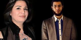 السلفيون يعتذرون من إلهام شاهين