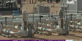 استقرار نظرة صندوق النقد الدولي للاقتصاد السعودي