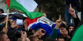 "محدث"بيت لحم: تشييع جثمان الشهيد الأعرج الى مثواه الاخير