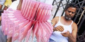 موظفو "سويفت" تركوا البنك البنغالي عرضة للقرصنة