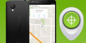 جوجل تطلق تطبيق “مدير جهاز أندرويد” للاستخدام عبر الأجهزة الذكية