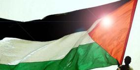 أمسية رمضانية ثقافية فلسطينية في الدوحة