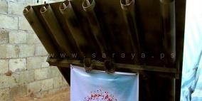 سرايا القدس تستخدم راجمة أرضية