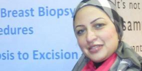 مؤتمر جمعية تطوير الأشعة ببلجيكا: يمكنا اكتشاف سرطان الثدي الكثيف