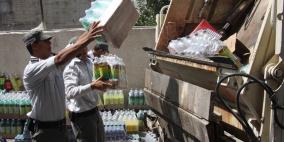 ضبط 3.5 طن من مخلفات مصانع المستوطنات في نابلس