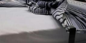 سرير ذكي يعيد ترتيب نفسه أوتوماتيكيا